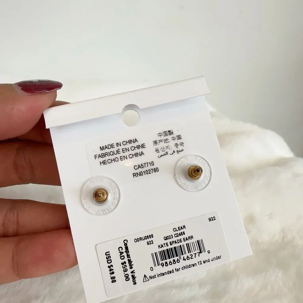 NWT Kate Spade‎ Gumdrop Studs
